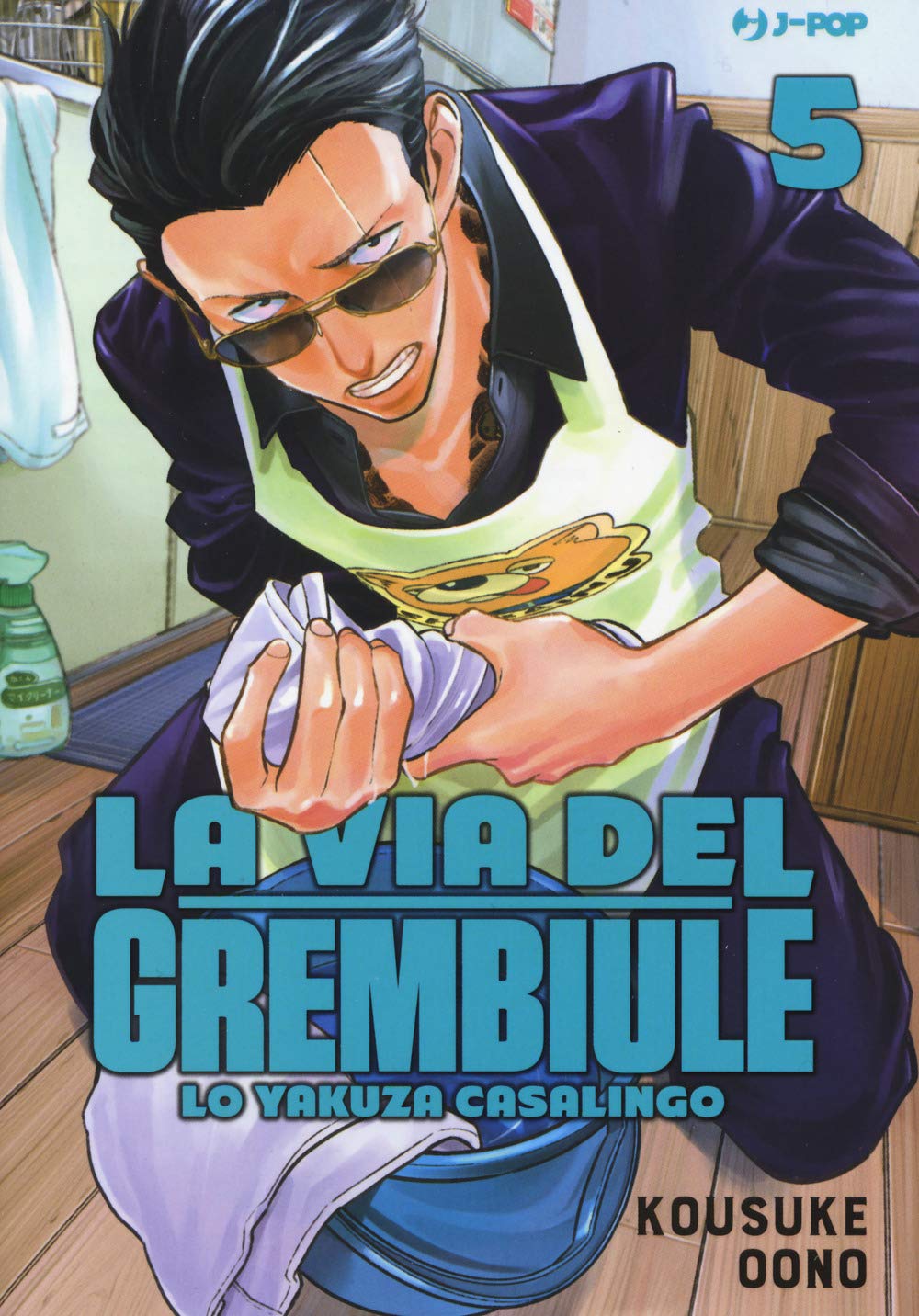 La Via del Grembiule. Lo Yakuza Casalingo, Vol. 5