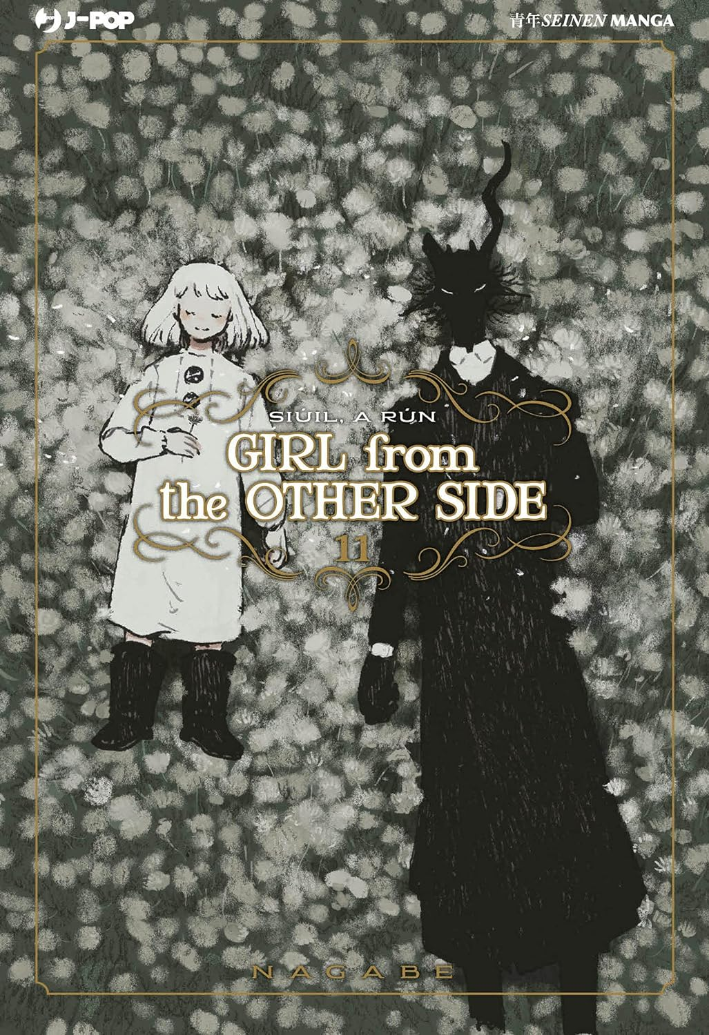 Girl from the other side, Vol. 11