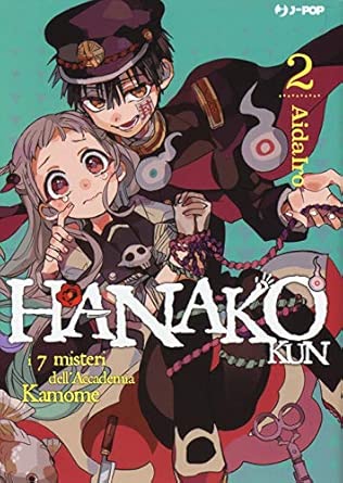 Hanako-kun. I 7 misteri dell'Accademia Kamome