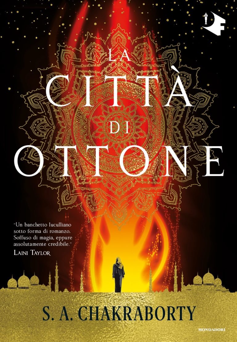 La città di ottone
