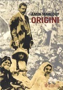 Origini