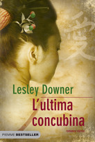 L'ultima concubina