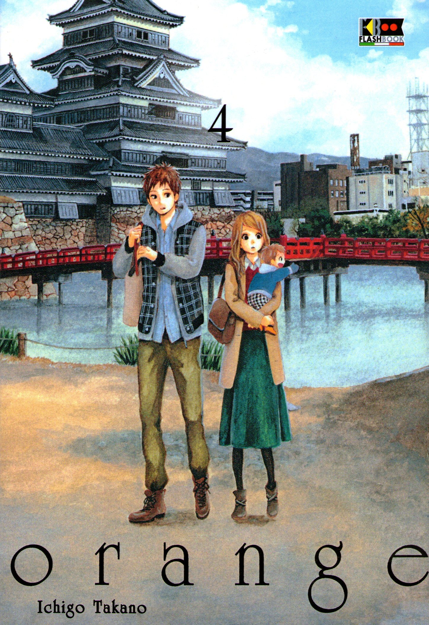 Orange, Vol. 4