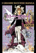 Death Note Gold. Vol. 6