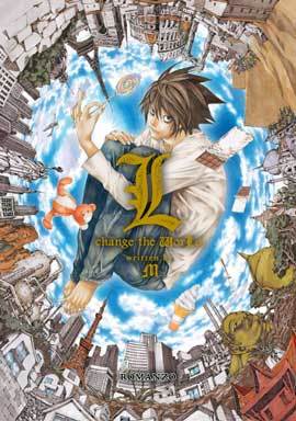 Death Note: L Change the World