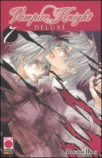 Vampire Knight Deluxe, Vol. 7