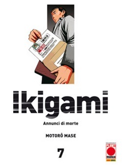 Ikigami: Annunci di morte, Volume 7