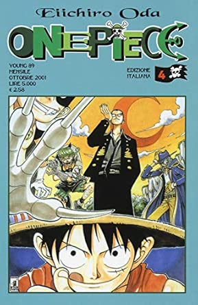One piece