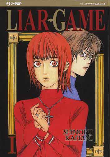 Liar Game, Vol. 1
