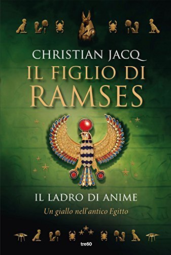 Il ladro di anime
