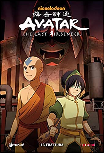 Avatar: The Last Airbender, Vol. 3: La frattura