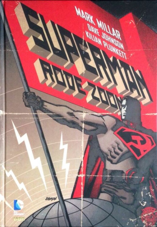 Superman: Rode Zoon