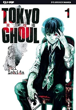 Tokyo Ghoul: 1