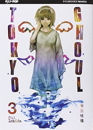 Tokyo Ghoul