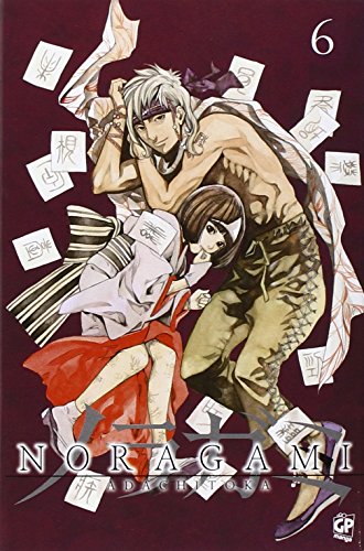 Noragami, Vol. 6