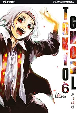 Tokyo Ghoul