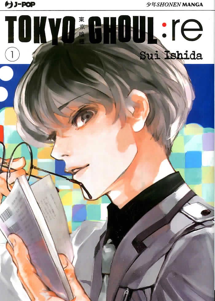 Tokyo Ghoul:re, Vol. 1