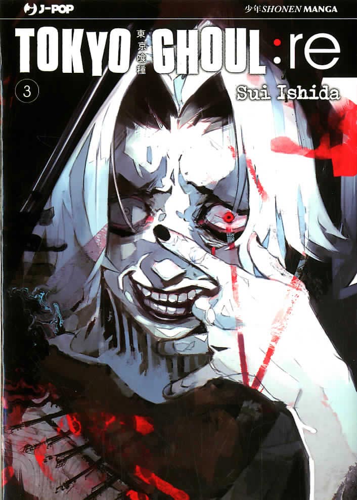 Tokyo Ghoul:re, Vol. 3