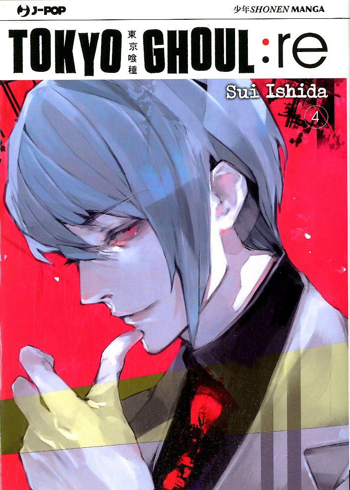 Tokyo Ghoul:re, Vol. 4