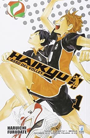 Haikyu!!