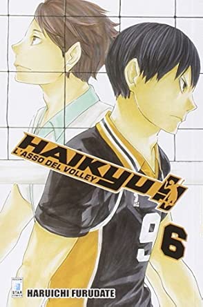 Haikyu!!