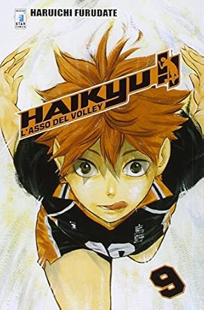 Haikyu!!