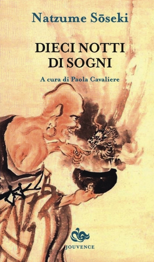 Dieci notti di sogni