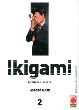 Ikigami: Annunci di morte, Volume 2