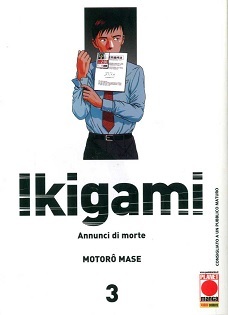 Ikigami: Annunci di morte, Volume 3
