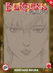 Berserk Collection, Vol. 12
