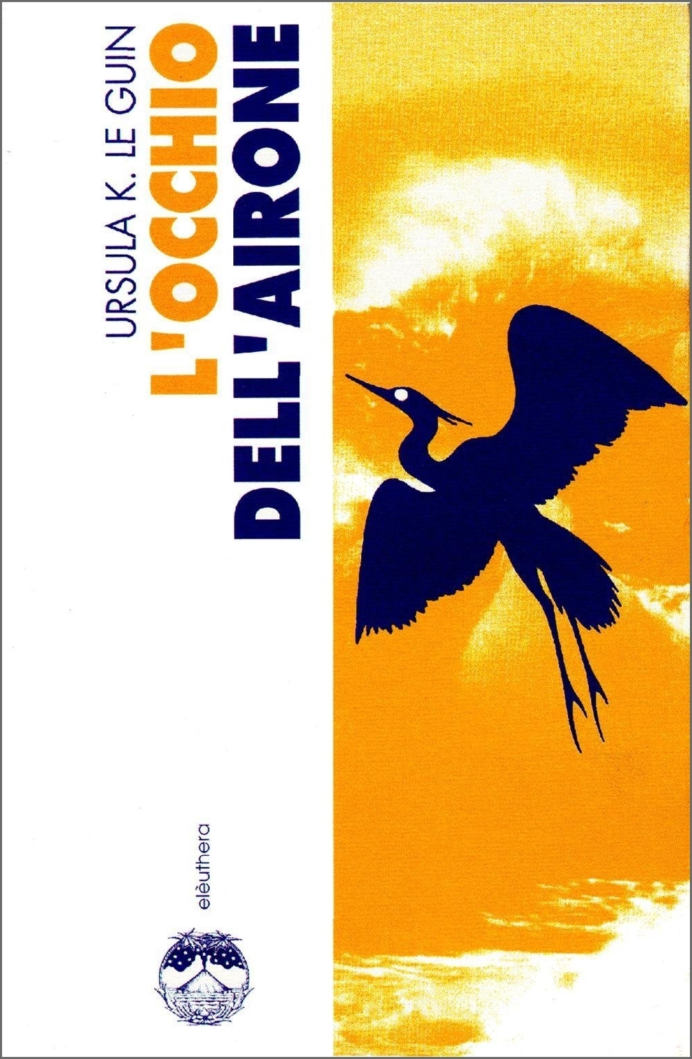 L'occhio dell'airone