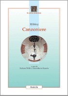 Canzoniere