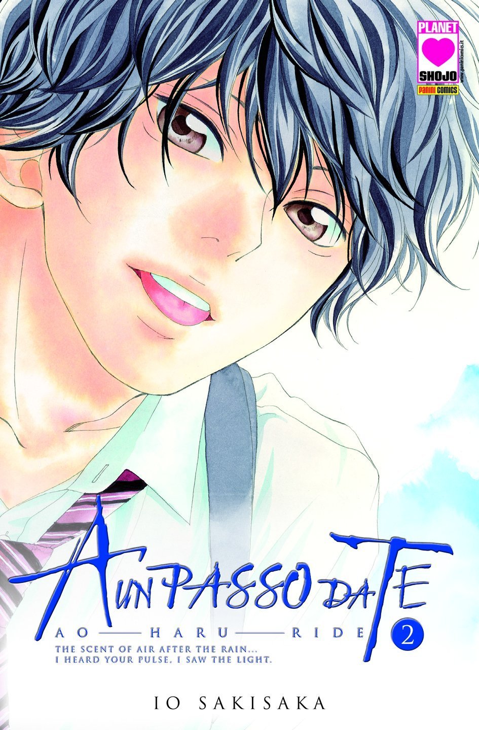 A un passo da te: Ao haru ride, Vol. 2