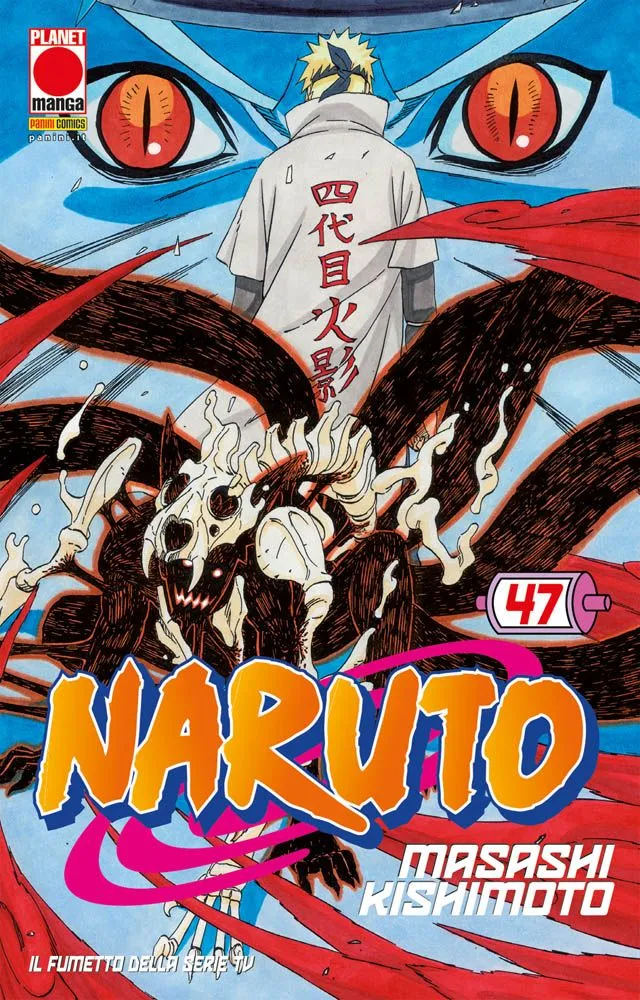 Naruto. Vol. 47