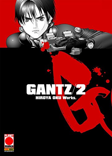 Gantz/2