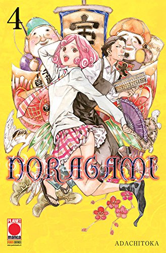 Noragami, Vol. 4