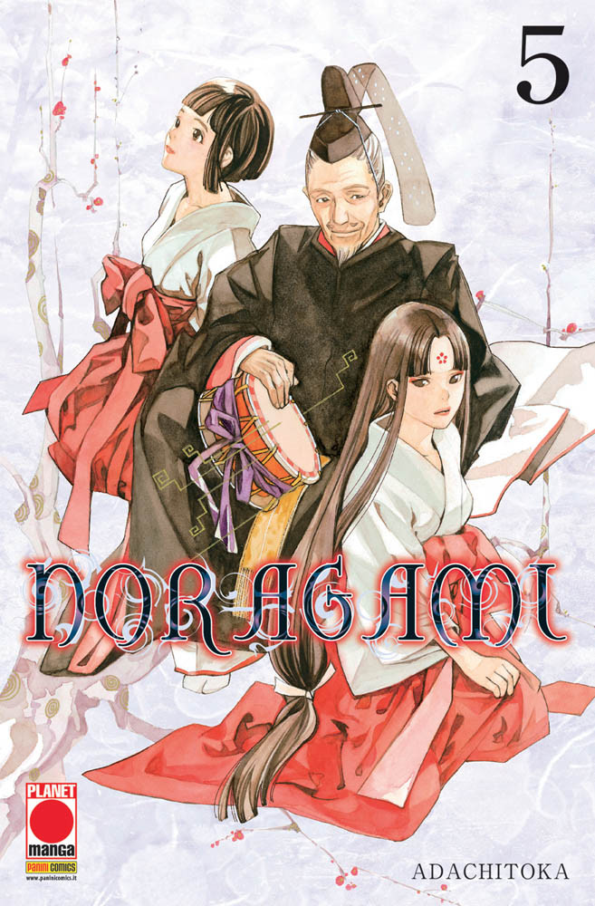Noragami, Vol. 5