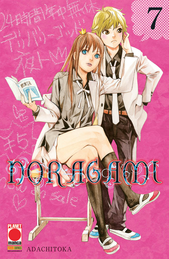 Noragami, Vol. 7