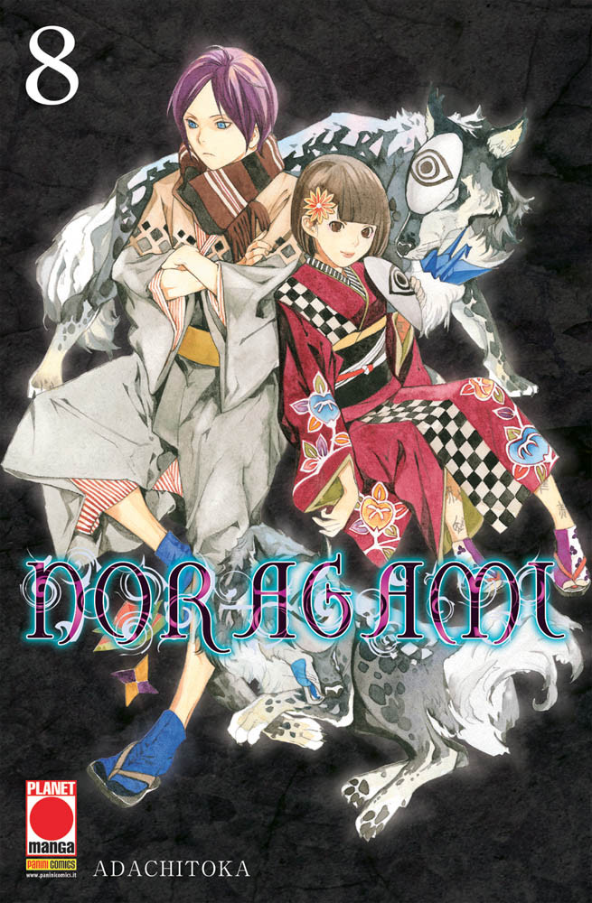 Noragami, Vol. 8