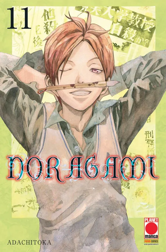 Noragami, Vol. 11