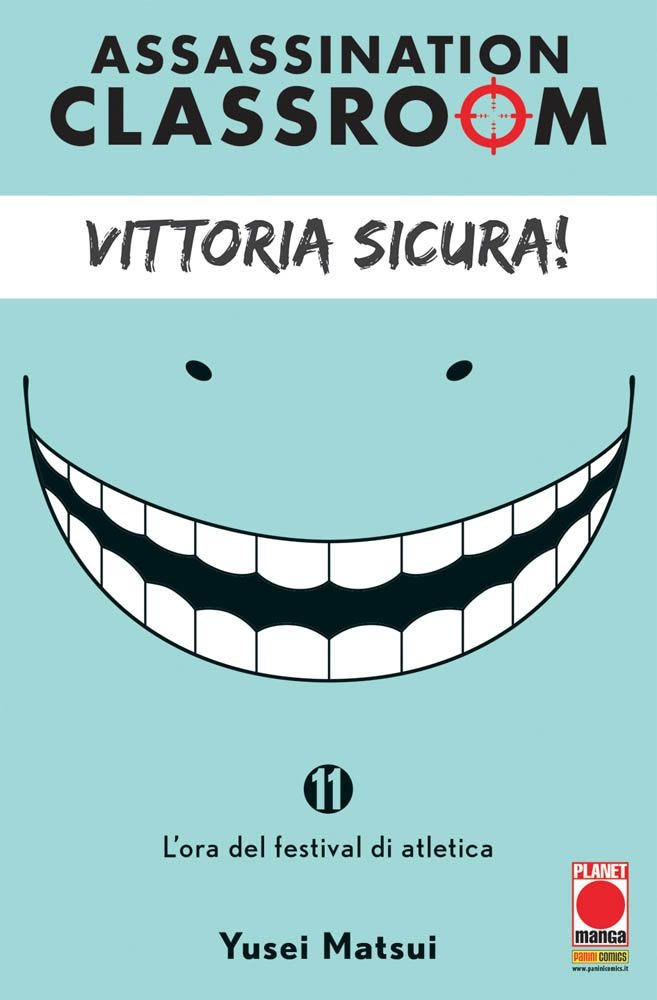 Assassination Classroom, Vol. 11: L'ora del festival di atletica