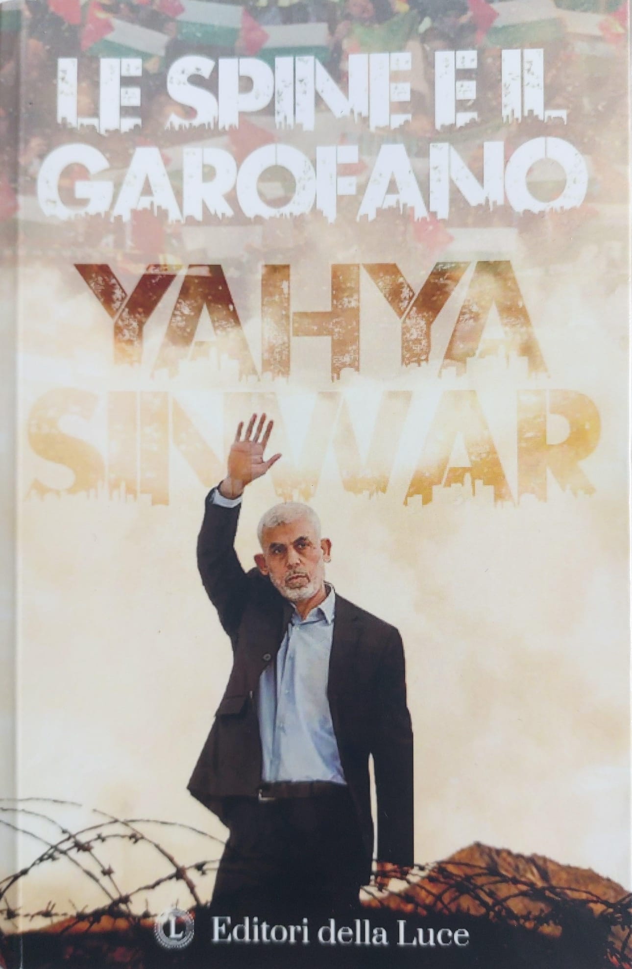 Le spine e il garofano