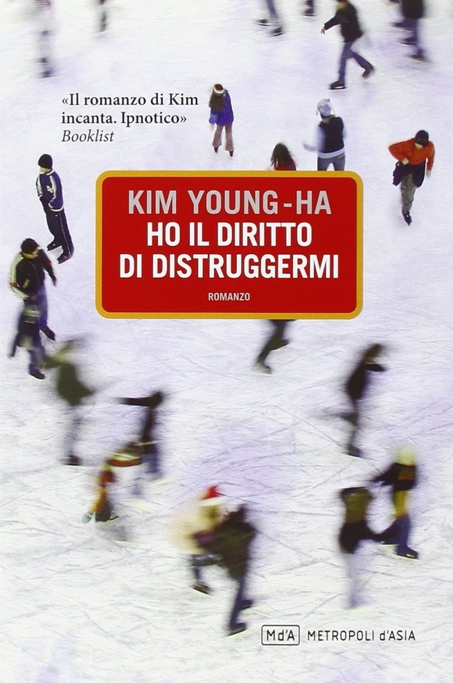 Ho il diritto di distruggermi