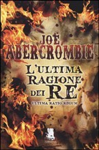 L'ultima ragione dei re