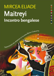 Maitreyi. Incontro bengalese