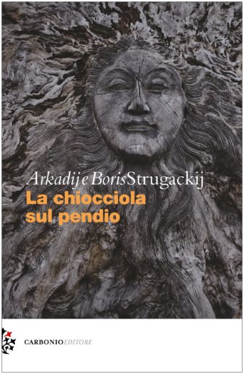 La chiocciola sul pendio