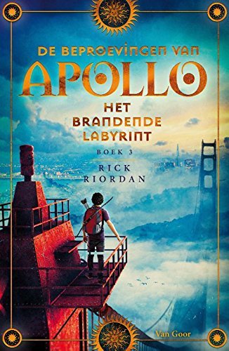De brandende doolhof