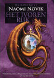 Het Ivoren Rijk