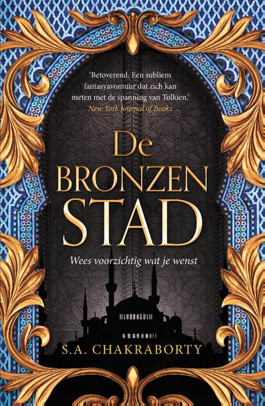 De bronzen stad