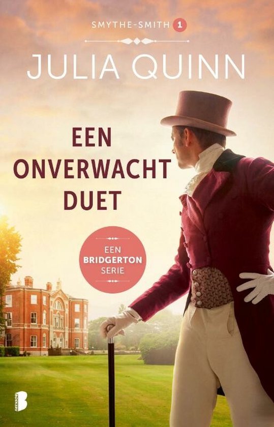 Een onverwacht duet